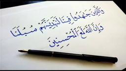 ارزش آفرینی طلبگی