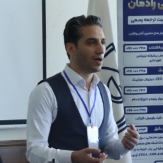 شرکت بین المللی ایده آل