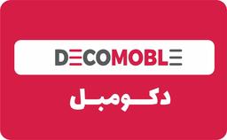 معرفی 5 سایت برای خرید میز تلویزیون جدید (ایرانی خارجی)