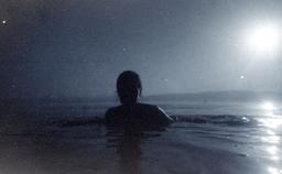 Ma Lune|ماهِ من