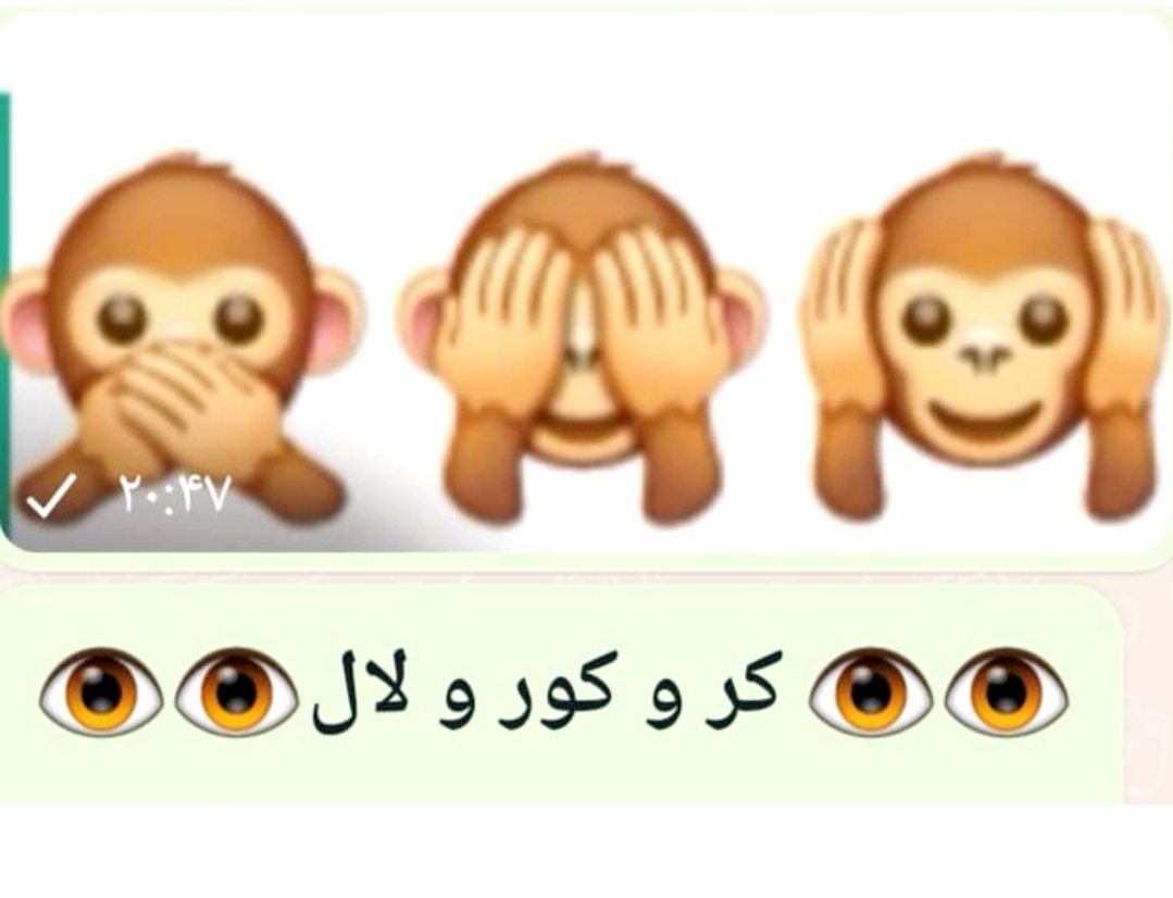 ♥️🧿✌️🐎🌹✌️🏇🏿🌹✌️🧿♥️