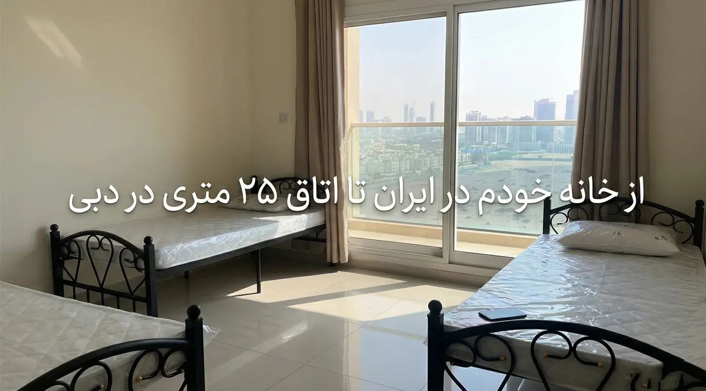 شرایط سخت من با کلاهبرداری محمد هادی صدرواعظی ازم