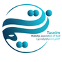 انجمن تسنیم دیابت یزد