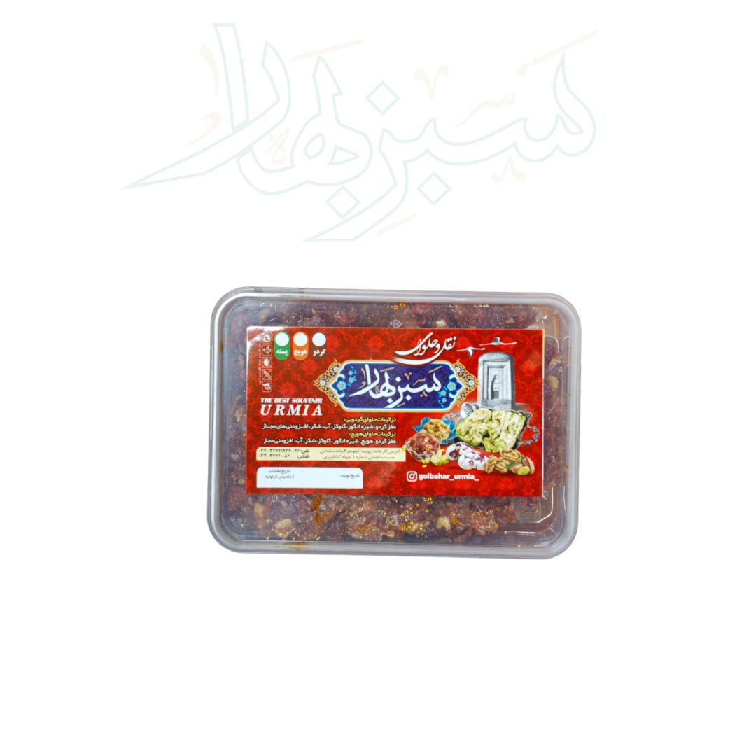 حلوای هویج ارومیه
