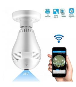 دوربین مداربسته ارزان لامپی