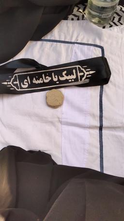 آب شدن قندهای فراوان در دل