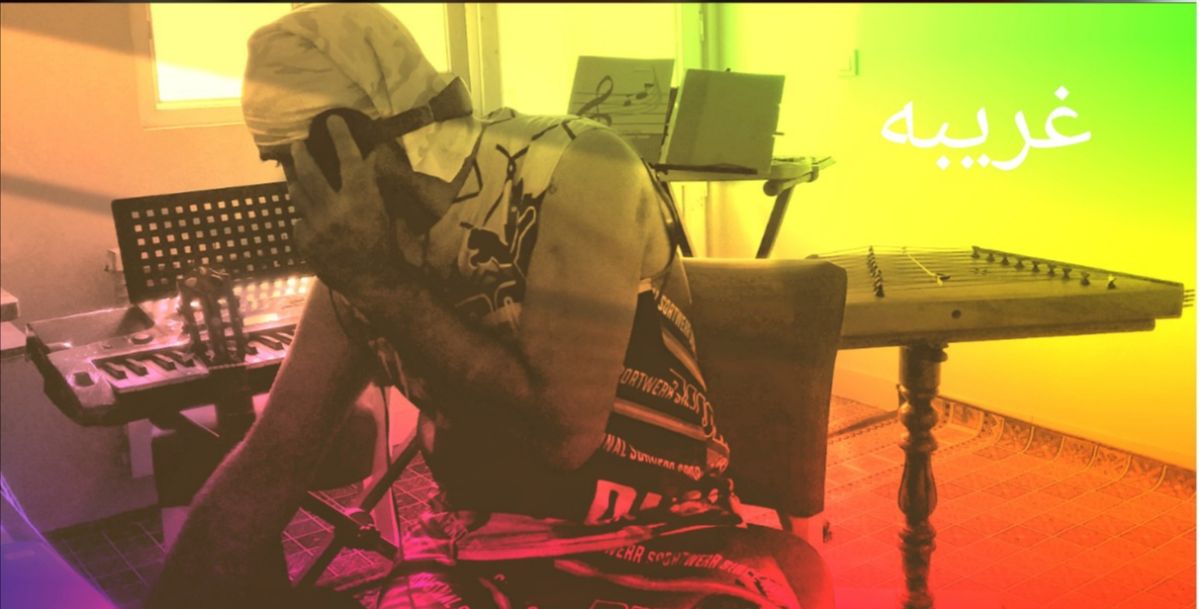 ریمیکس پارت ۲دی جی غریبه