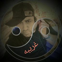 دی جی غریبه