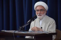 سلسله مباحث «جامعه خانوادگی توحید شهری»