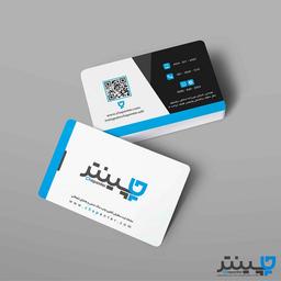 آموزش استفاده از فایل های موکاپ به صورت تصویری