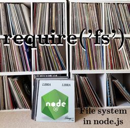 فایل سیستم در نود.جی‌اس