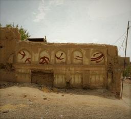 صفر: انسان‌های تغییرپذیر برنده‌اند