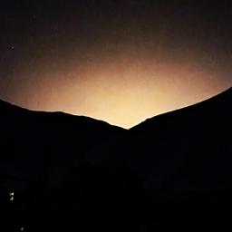 هفتمین روز جنگ ایران و اسرائیل - نخستین روزنگاری