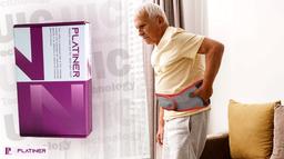 درمان شدیدترین درد های کمر در خانه با کمربند پلاتینر