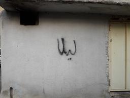 تمامی لذت‌های ملموس!