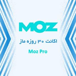 درباره و معرفی ابزار سئو ماز Moz پرو