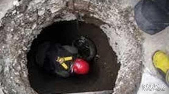 عکس تزئینی است