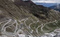 قسمتی از گردنۀ الله اکبر