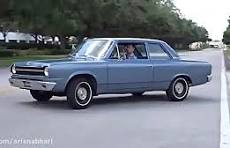 خودروی " رامبلر"