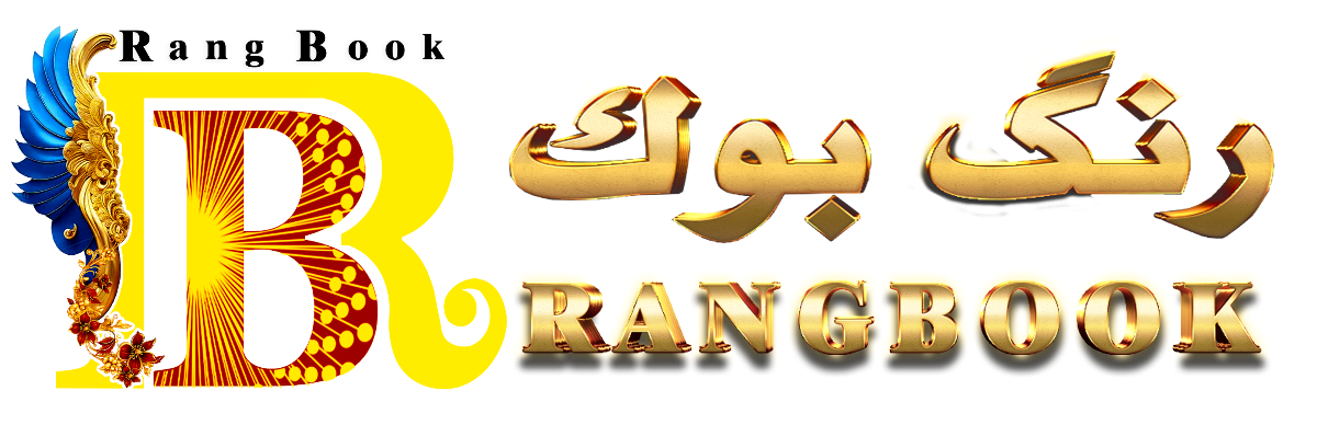 طراحی مجله