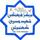 مرکز فرهنگی شهید جدیری کهنموئی