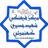 مرکز فرهنگی شهید جدیری کهنموئی