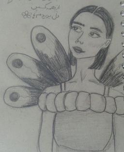 شاید نقاشی؟?2