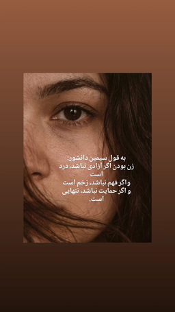 اگرسراغ دارید معرفی کنید💐