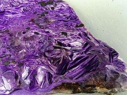 خواص  سنگ  چاروئیت