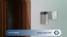 برکر (Berker) چیست و چرا خرید از نمایندگی رسمی اهمیت دارد؟