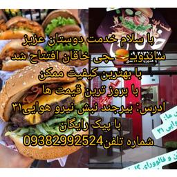 @fast_food__09382992524