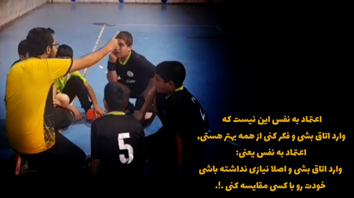 تیم نونهالان حافظان ولایت جمعی از بسیجیان صحرارود فسا 