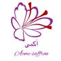 زعفران اکمی