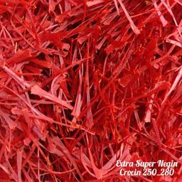 زعفران اتویی یا اکسترا