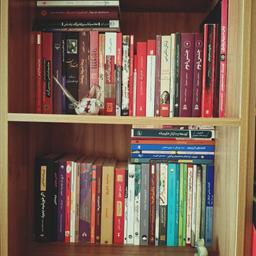 کتاب‌های یواشکی