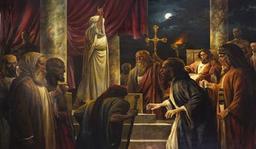 مناظره امام باقر علیه السلام و اسقف اعظم مسیحیان