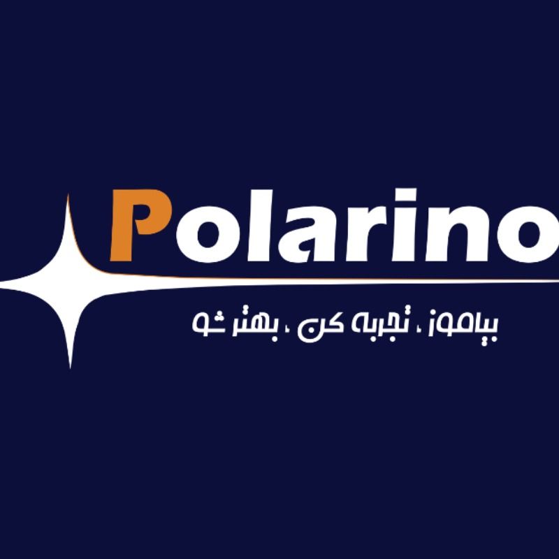 پولارینو