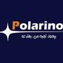 پولارینو