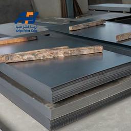 قیمت گذاری ورق سیاه آهنی