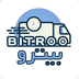 اپلیکیشن بیترو