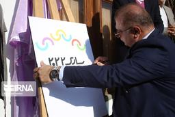 اصلا ما چه‌کاره حَسَن گرافیک دولت حَسَنیم ؟