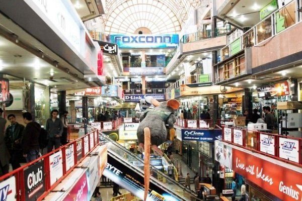 مجتمع تجاری کامپیوتر ایران