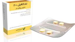 اثر داروی تادالافیل بر اختلال نعوظ
