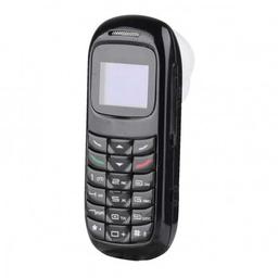 از خاطرات یک بچه دهاتی!