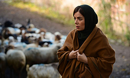 «آهو» داستان یک زن تنهاست
