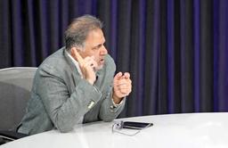 امنیت شبکه‌ای در حکمرانی خلیج فارس