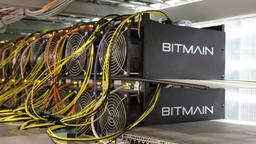 طرح توجیهی استخراج ارز دیجیتال بیت کوین