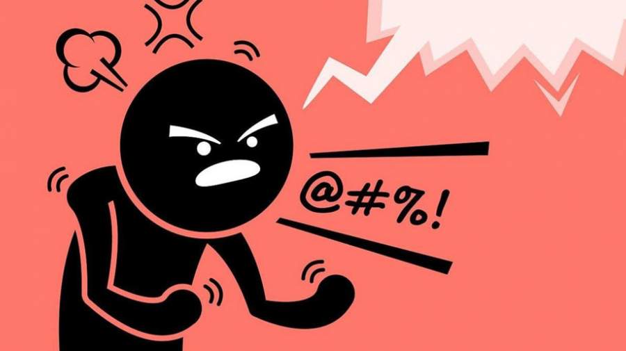 کوتوله فحاش