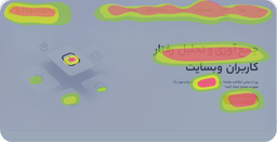 چرا باید از هانتانا استفاده کنیم؟