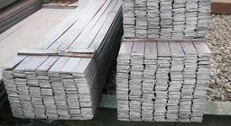 فروشندگان تسمه فولادی